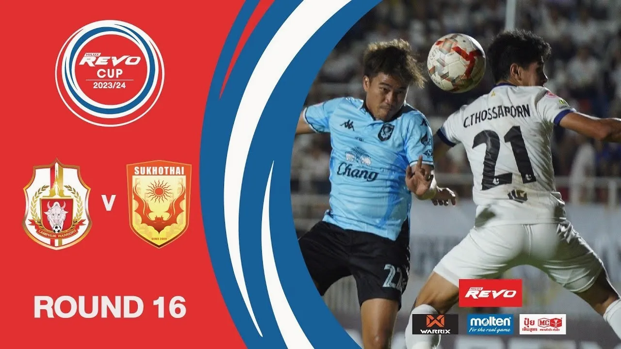 ไฮไลท์บอลลำพูน วอริเออร์ เสมอกับ สุโขทัย เอฟซี 2-2 ในศึกรีโว่คัพ รอบ 16 ทีมสุดท้าย 14 มีนาคม 2567