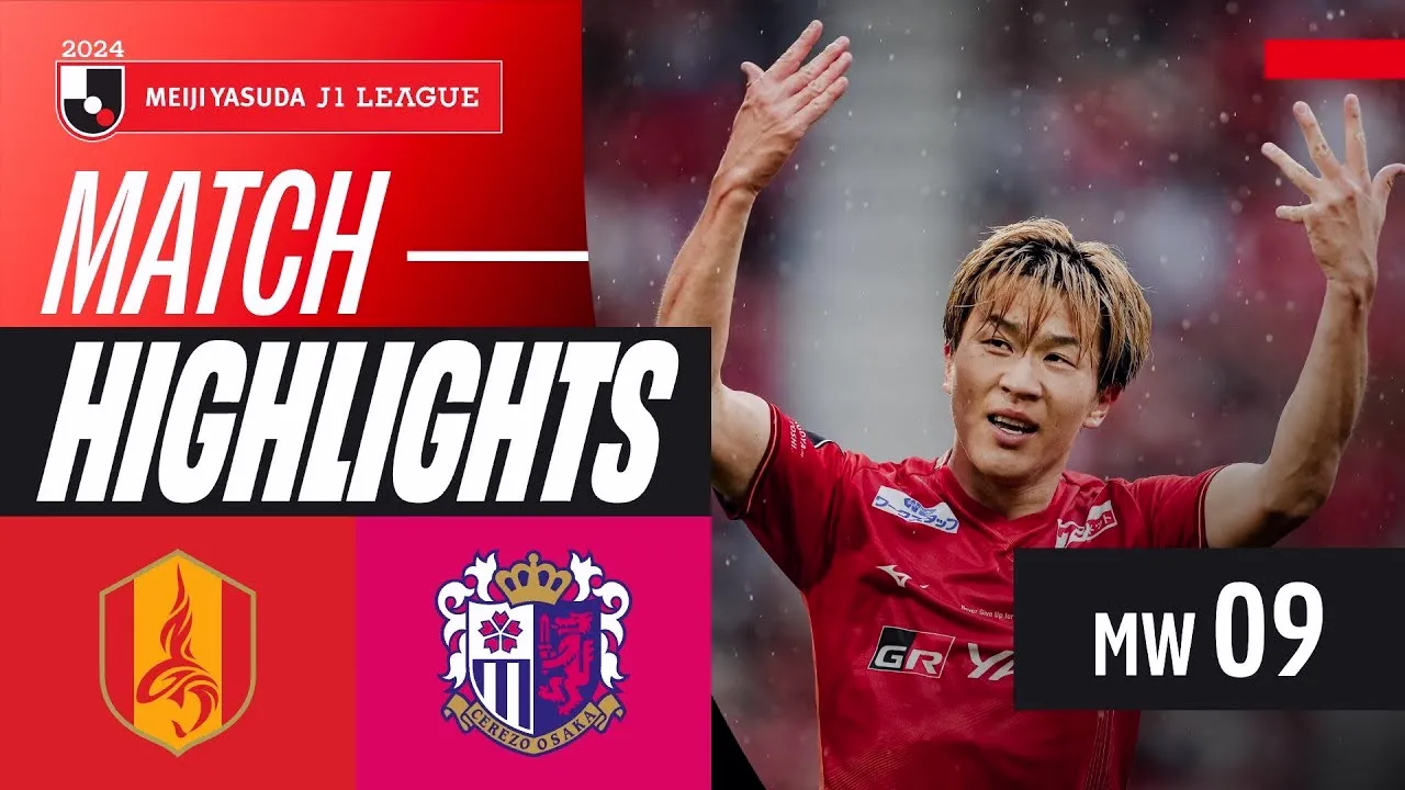 ไฮไลท์ฟุตบอล นาโกย่า แกรมปัส ชนะ เซเรโซ่ โอซาก้า 2-1 ศึกเจลีกญี่ปุ่น ฤดูกาล 2024 วันที่ 21 เมษายน 2567 dooball168hd.com