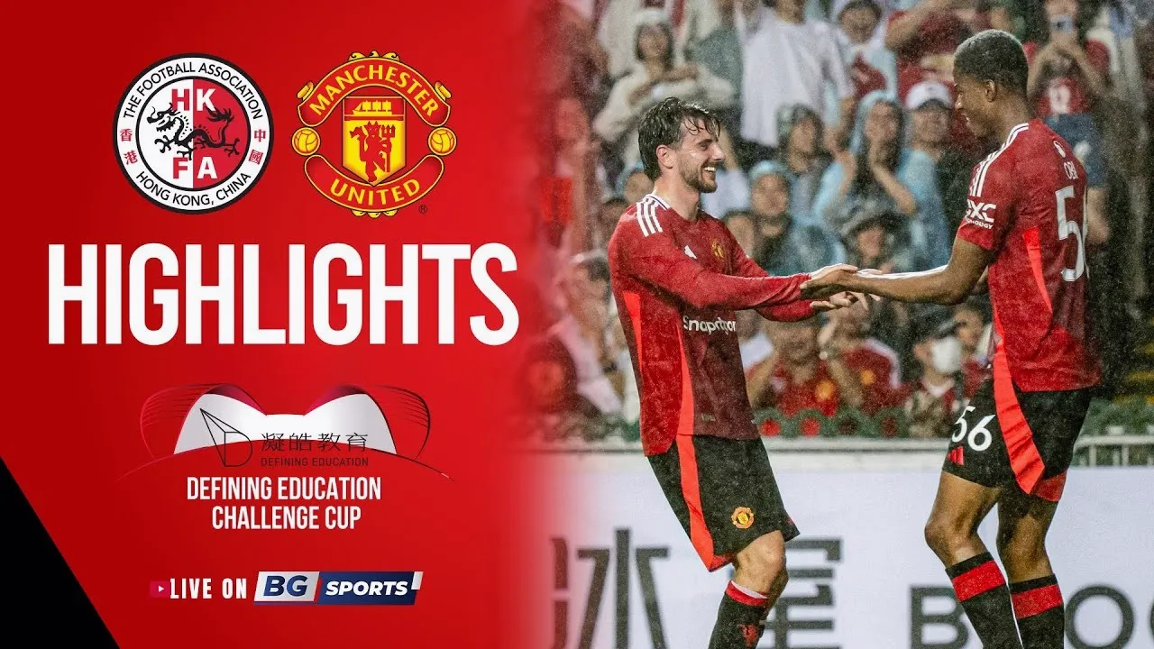 ไฮไลท์ฟุตบอลเดลี ฮ่องกงพ่ายแมนเชสเตอร์ ยูไนเต็ด 1-3 ในศึก Defining Education Challenge Cup 2025 เมื่อวันที่ 30 พฤษภาคม 2568 ที่ dooball168hd.com