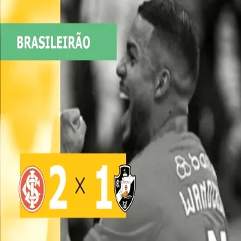 อินเตอร์นาซิอองนาล เชือด วาสโก ดา กาม่า 2-1 ศึกบราซิล ซีรี่ เอ 2023 สุดมัน