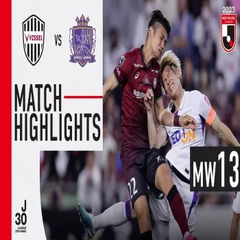 ไฮไลท์ฟุตบอล วิสเซล โกเบ ถล่ม ซานเฟรซเซ ฮิโรชิม่า 2-0 ในศึก เจลีก ญี่ปุ่น 2023
