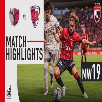 ดูไฮไลท์ศึกเจลีกญี่ปุ่น คาชิม่า แอนท์เลอร์ส เสมอ 0-0 เกียวโต แซงก้า ed. dooball168hd.com