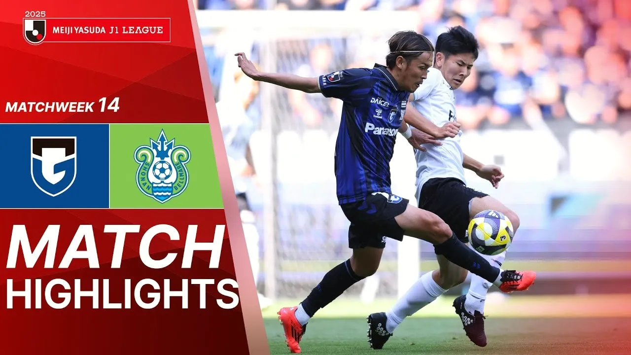 ไฮไลท์ฟุตบอล กัมบะ โอซาก้า ถล่ม โชนัน เบลมาเร่ 4-0 ในศึกเจลีกญี่ปุ่น 03/05/2568