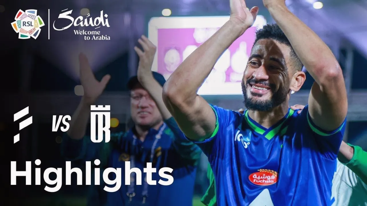 ไฮไลท์ฟุตบอล ซาอุโปรฯ 2025 อัล ฟาร์ท เฉือน อัล โอลูบัช 1-0 จากการแข่งขันวันที่ 21/02/2568