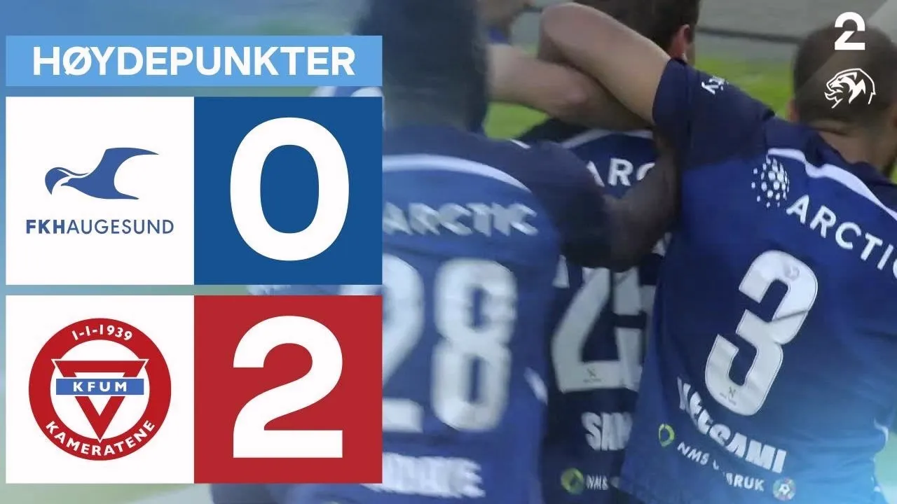ไฮไลท์ฟุตบอล เฮาเกซุนด์ พ่าย เคเอฟยูเอ็ม ออสโล 0-2 ศึกนอร์เวย์ ทิปเปลีเก้น 2025 วันที่ 14/07/2568