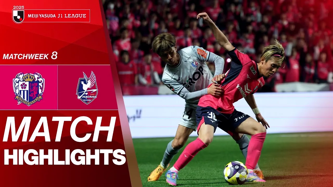 ไฮไลท์ เซเรโซ่ โอซาก้า เชือด ฟาเจียโน่ โอคายาม่า 2-1 ศึกเจลีก ญี่ปุ่น วันที่ 2 เมษายน 2568