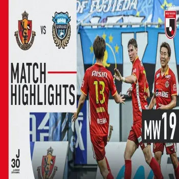นาโกย่า แกรมปัส ซัดดับคาวาซากิ ฟรอนตาเล่ 2-0 ศึกเจลีกญี่ปุ่น โดบอล168เอชดีรวมไฮไลท์เด็ด