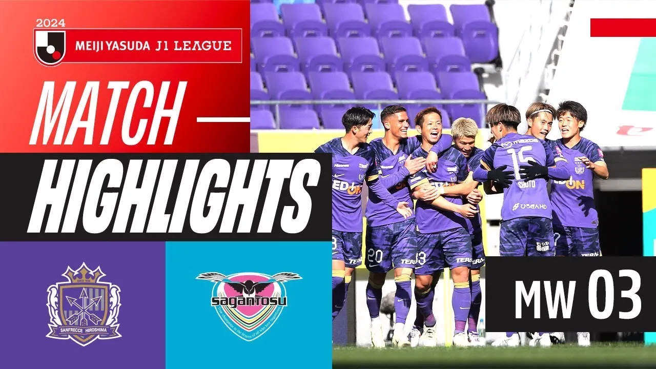 ดูบันทึก ซานเฟรซเซ ฮิโรชิม่า ถล่ม สากัน โตสู 4-0 เจลีกญี่ปุ่น 09/03/2567