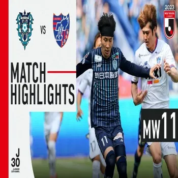 ไฮไลท์ฟุตบอล dooball168hd.com อวิสปา ฟูกูโอกะ เอาชนะ เอฟซี โตเกียว 1-0 ในศึกเจลีก สุดมัน