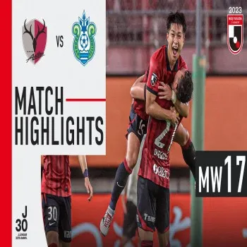 ไฮไลท์ฟุตบอล คาชิม่า แอนท์เลอร์ส ตบ โชนัน เบลมาเร่ 1-0 ในศึกเจลีก ญี่ปุ่น 2023 ทาง dooball168hd.com
