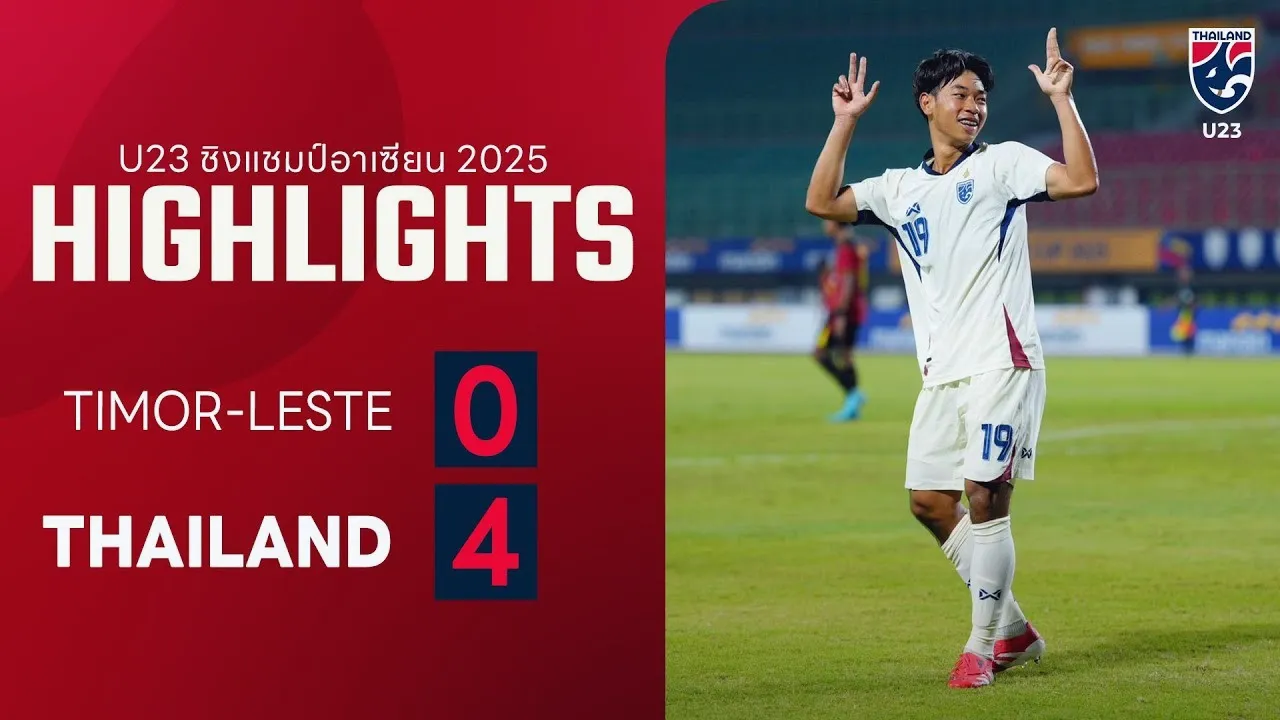 ไฮไลท์ฟุตบอล ติมอร์ เลสเต(ยู23) 0-4 ไทย(ยู23) ชิงแชมป์อาเซียน รุ่นอายุไม่เกิน 23 ปี 2025 วันที่ 20/07/2568 พลาดไม่ได้ที่ dooball168hd.com