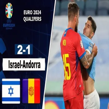 ไฮไลท์ฟุตบอล ยูโร 2024 รอบคัดเลือก อิสราเอล ชนะ อันดอร์ร่า 2-1 ดูสดคลิปไฮไลท์ตรงนี้ dooball168hd.com