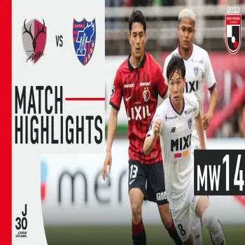 dooball168hd.com พาทุกท่านย้อนชมไฮไลท์ศึกเจลีกญี่ปุ่น คาชิม่า แอนท์เลอร์ส เสมอ เอฟซี โตเกียว 1-1 สุดมันส์