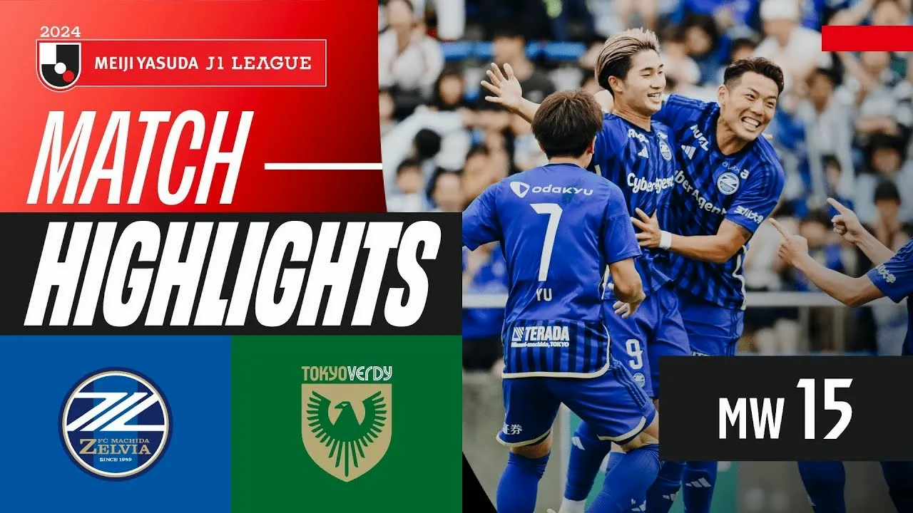 19 พฤษภาคม 2567 มาชิดา เซลเวีย ถล่ม โตเกียว เวอร์ดี้ 5-0 เจลีก ญี่ปุ่น 2024 ไฮไลท์ฟุตบอล dooball168hd.com