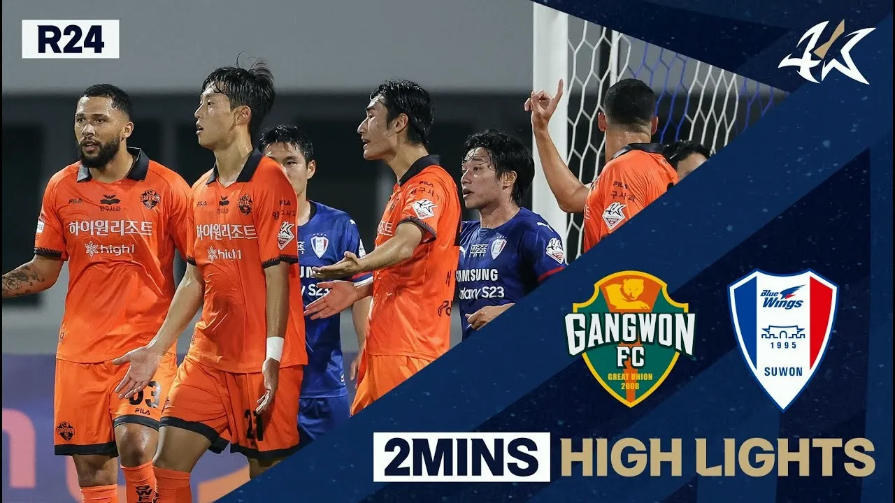 ไฮไลท์ฟุตบอล เคลีกเกาหลีใต้ 2023 ซูวอน ซัมซุง บลูวิงส์ บุกเฉือน แกงวัน เอฟซี 2-1 เก็บสามแต้มสำคัญ