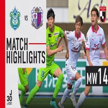 ไฮไลท์โชนัน เบลมาเร่พ่ายเซเรโซ โอซาก้า 0-2 ศึกเจลีก 2023 ที่ไม่ควรพลาด dooball168hd.com