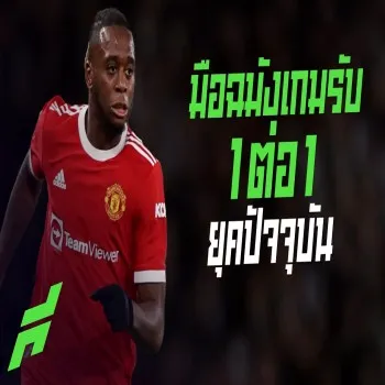 ไฮไลท์ฟุตบอล 5 จอมทัพเกมรับตัวต่อตัวระดับตำนานยุคใหม่แฟนบอลต้องรู้ - ขอบสนามสเปเชียล โดย dooball168hd.com