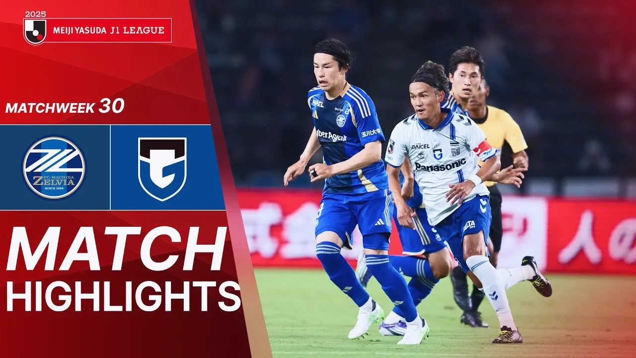 ไฮไลท์บอลเดือด มาชิดา เซลเวีย เปิดรังไล่ถล่มกัมบะ โอซาก้า 3-1 ศึกเจลีก ญี่ปุ่น 21/08/2568 dooball168hd.com