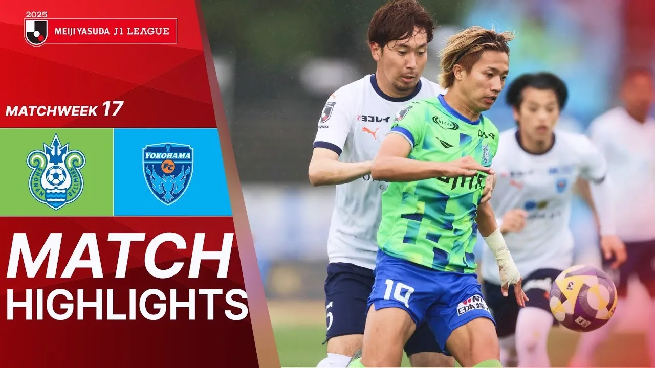 โชนัน เบลมาเร่ เปิดบ้านพ่าย โยโกฮาม่า เอฟซี 0-1 ในเกมเจลีกญี่ปุ่น ฤดูกาล 2025 วันที่ 17 พฤษภาคม 2568