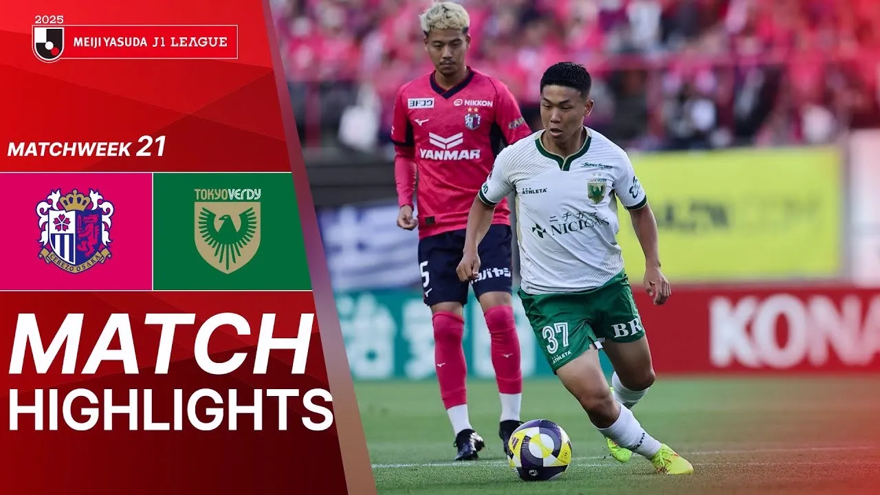 ไฮไลท์ฟุตบอล เซเรโซ่ โอซาก้า เปิดบ้านชนะ โตเกียว เวอร์ดี้ 2-1 ในศึกเจลีก ญี่ปุ่น 2025 ประจำวันที่ 21 มิถุนายน 2568 ชมคลิปจัดเต็มที่ dooball168hd.com