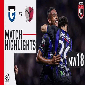 ไฮไลท์ฟุตบอลเจลีก 2023 กัมบะ โอซาก้า เฉือน คาชิม่า แอนท์เลอร์ส 2-1 สุดมันส์