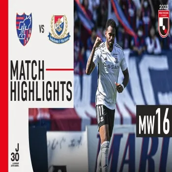 ไฮไลท์ฟุตบอล: เอฟซี โตเกียว พ่าย โยโกฮาม่า เอฟ มารินอส 2-3 ศึกเจลีก ญี่ปุ่น 2023 คุ้มค่าการรับชมที่สุด