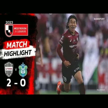 ไฮไลท์เจลีก 29/04/2566 วิสเซลโกเบเปิดบ้านเอาชนะโชนัน เบลล์มาเร่ขาดลอย 2-0 ตามชมประตูสวยๆได้ที่นี่ dooball168hd.com