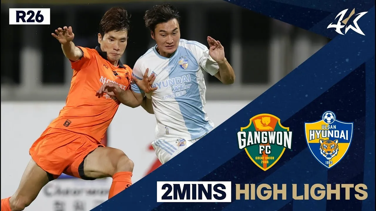 ไฮไลท์บอลเคลีก เกาหลีใต้! แกงวัน เอฟซี เปิดบ้านดับ วุลซาน ฮุนได 2-0 ซิวสามแต้มจี๊ดจ๊าดในศึกนี้