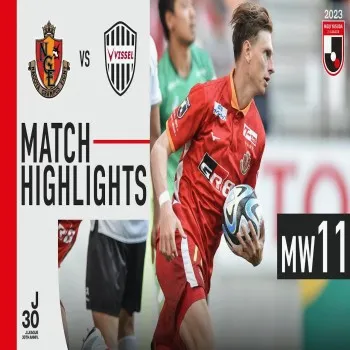 dooball168hd.com ขอเสนอไฮไลท์ศึกเจลีกคู่เดือด นาโกย่า แกรมปัสดวล วิสเซล โกเบ จบ 2-2 สุดมัน