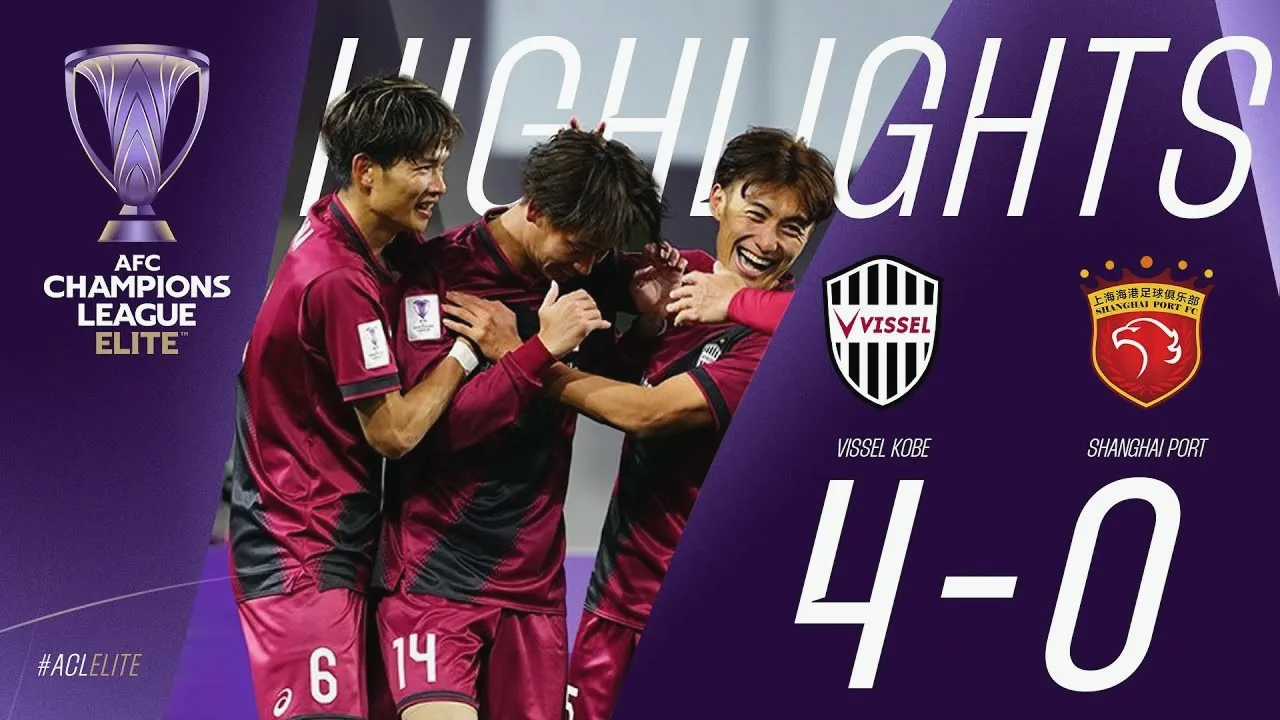ไฮไลท์ฟุตบอลวิสเซล โกเบถล่มเซี่ยงไฮ้ พอร์ท 4-0 ในศึกเอเอฟซี แชมเปี้ยนส์ลีก อีลิท 2025 เมื่อวันที่ 12/02/2568 จาก dooball168hd.com