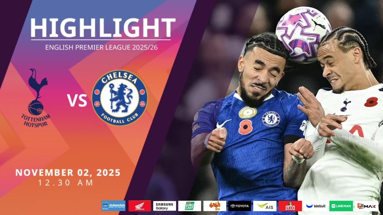 #ไฮไลท์ฟุตบอล [ ท็อตแน่ม ฮ็อตสเปอร์ส 0 - 1 เชลซี ] พรีเมียร์ลีก อังกฤษ 2025/2.11.68