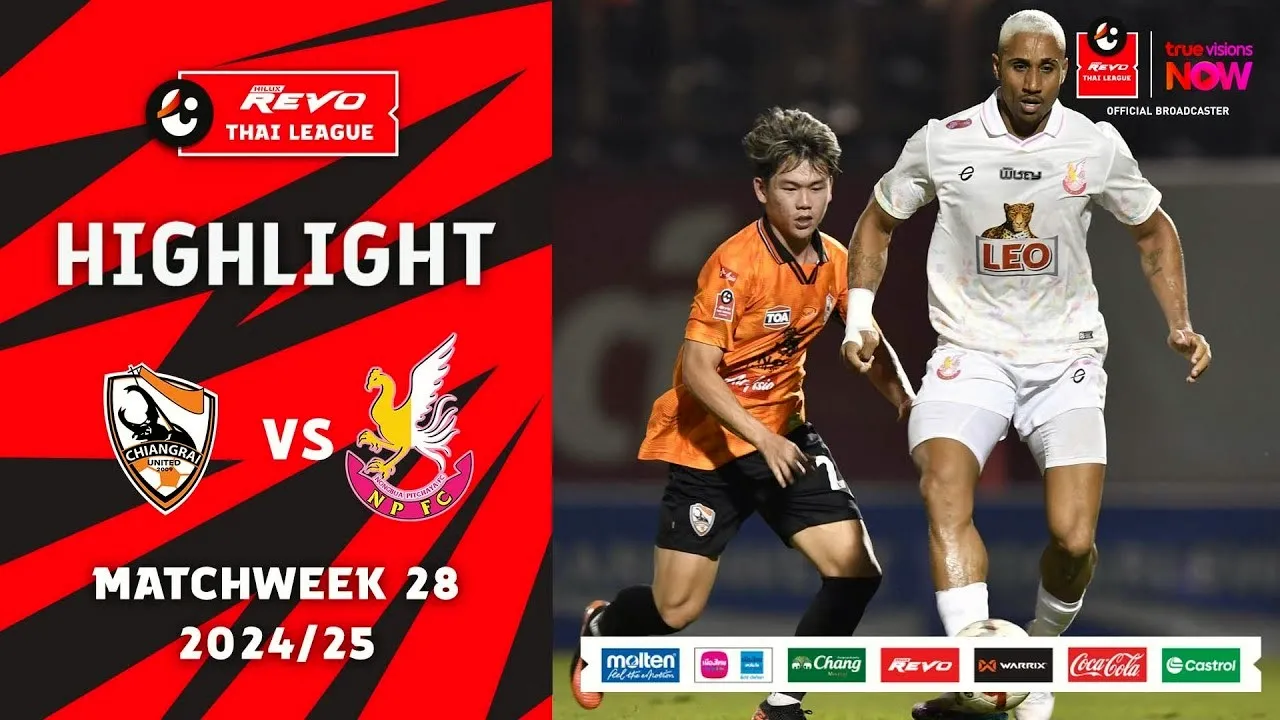 ไฮไลท์บอลไฮลักซ์ รีโว่ ไทยลีก 2025 เชียงราย ยูไนเต็ด ดับ หนองบัวพิชญ เอฟซี 2-1 ศึกดวลเดือดวันที่ 5 เมษายน 2568