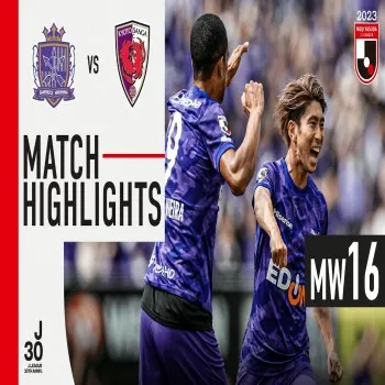 dooball168hd.com ชมไฮไลท์ ซานเฟรซเซ ฮิโรชิม่า เปิดรังอัด เกียวโต แซงก้า 3-1 ศึกเจลีก ญี่ปุ่น