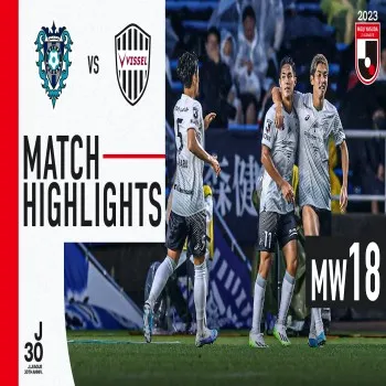 dooball168hd.com ย่อยเกมไฮไลท์เจลีก 2023 อวิสปา ฟูกูโอกะพ่ายคาบ้าน 0-3 วิสเซล โกเบ พลาดท่าเสียสามประตูรวด