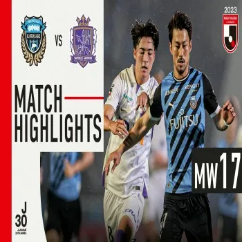 ไฮไลท์ฟุตบอลทาง dooball168hd.com คาวาซากิ ฟรอนตาเล่ เชือด ซานเฟรซเซ ฮิโรชิม่า 1-0 ในศึกเจลีกญี่ปุ่น 2023