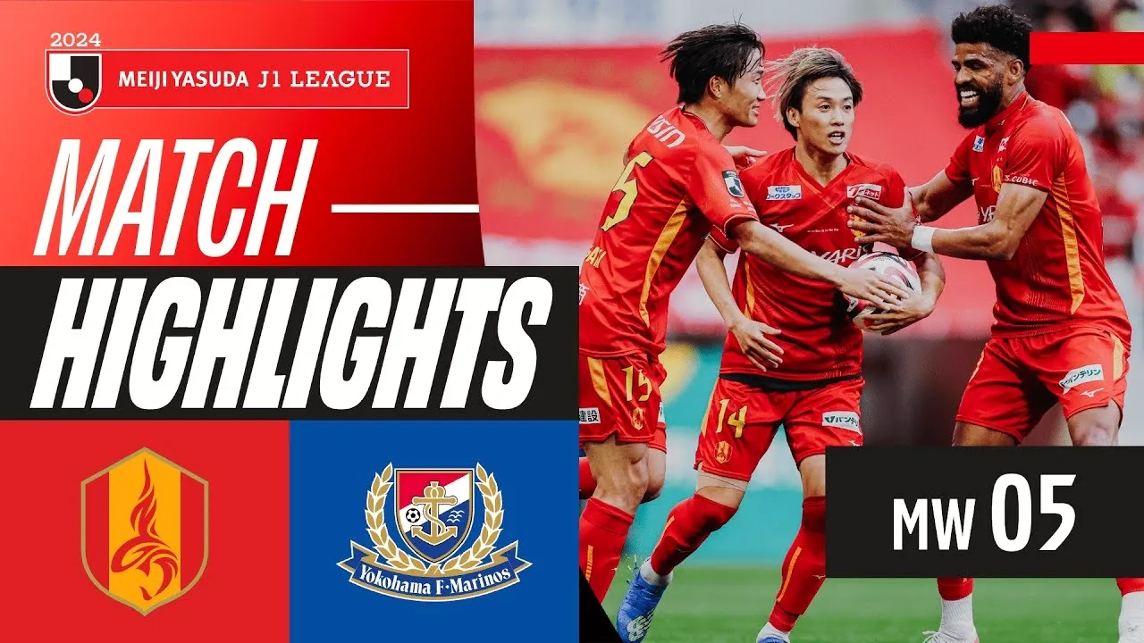 30 มีนาคม 2567 ดูฮิตซึม! นาโกย่า แกรมปัส เฉือน โยโกฮาม่า เอฟ มารินอส 2-1 ศึกเจลีก ญี่ปุ่น 2024/30/03/2567