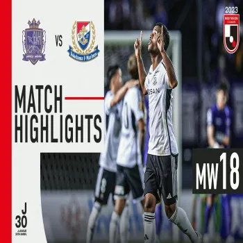 ไฮไลท์ฟุตบอล dooball168hd.com ซานเฟรซเซ ฮิโรชิม่า พ่ายคาบ้าน 0-1 โยโกฮาม่า เอฟ มารินอส ศึกเจลีกญี่ปุ่น 2023