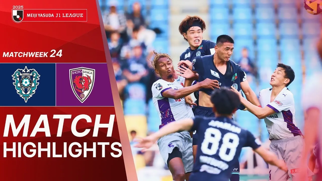 ไฮไลท์ฟุตบอล อวิสปา ฟูกูโอกะ เสมอกับ เกียวโต แซงก้า 2-2 ศึกเจลีกญี่ปุ่น 2025 วันที่ 22 กรกฎาคม 2568