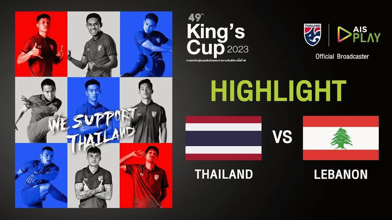 dooball168hd.com เจาะลึกไฮไลท์เดือดไทยเฉือนเลบานอน 2-1 คว้าแชมป์คิงส์คัพ 2023 ฟุตบอลชิงถ้วยพระราชทาน