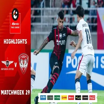 ไฮไลท์เดือด ทรู แบงค็อก ยูไนเต็ด ถล่ม เมืองทอง ยูไนเต็ด 2-0 ศึก รีโว่ไทยลีก 2022/23 ทาง dooball168hd.com