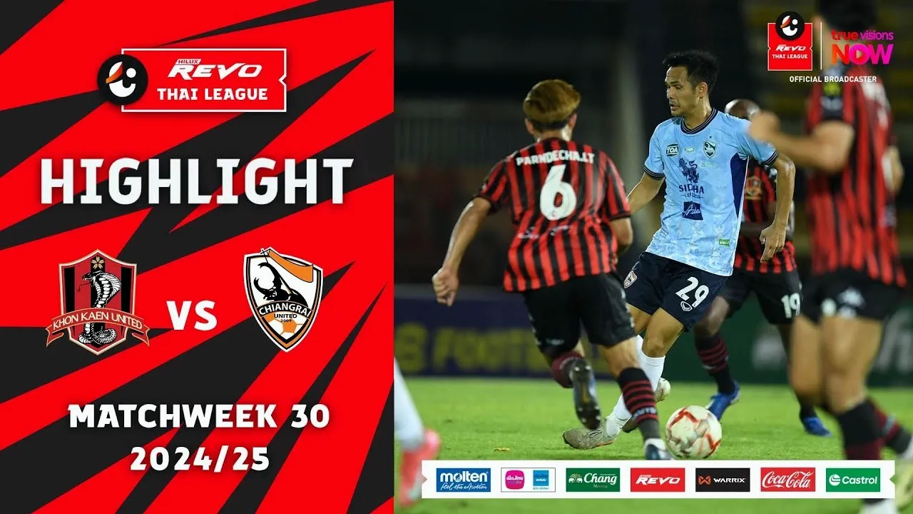 ไฮไลท์ฟุตบอล ขอนแก่น ยูไนเต็ด ชนะ เชียงราย ยูไนเต็ด 3-1 ศึกไฮลักซ์ รีโว่ ไทยลีก 2025 วันที่ 27/04/2568 ดูคลิปจบเกมที่ dooball168hd.com