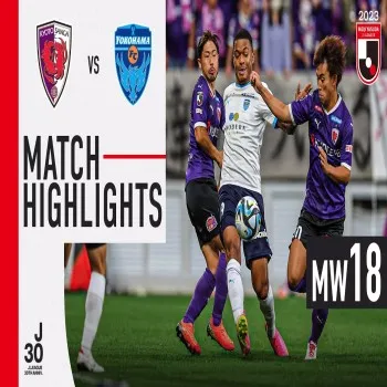 dooball168hd.com ขอเสนอไฮไลท์ศึกเจลีก เกียวโต แซงก้า พลิกแซงชนะ โยโกฮาม่า เอฟซี 2-1 สุดมันส์