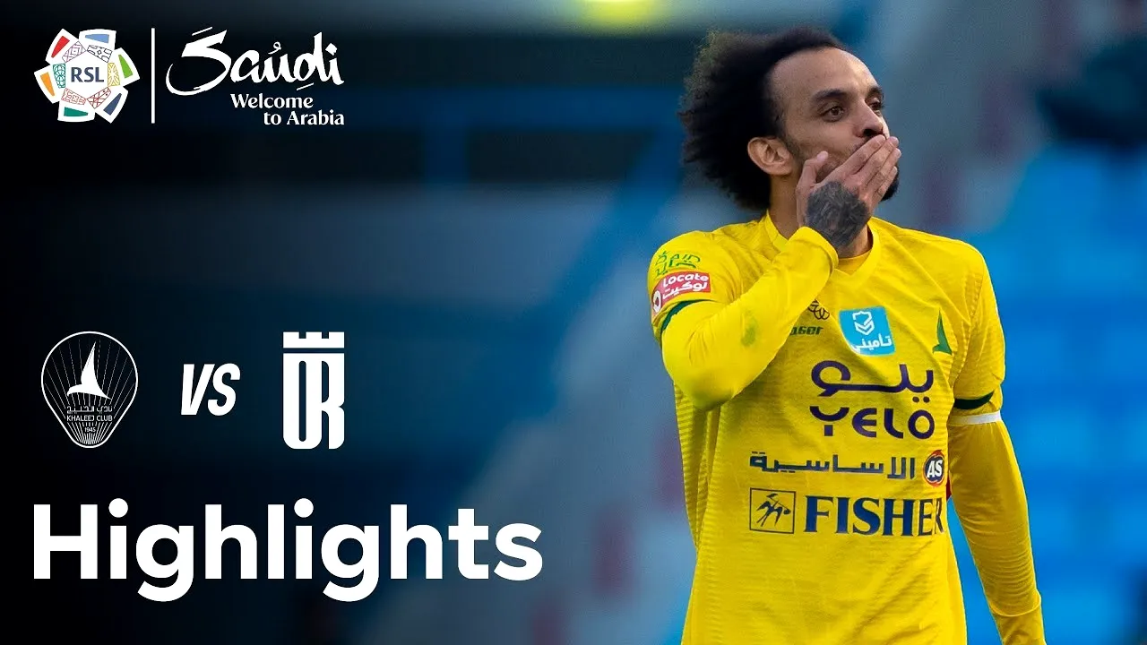ไฮไลท์ฟุตบอล อัล คาลีจ ถล่ม อัล ราเอ็ด 3-0 ในศึกซาอุดีอาระเบีย โปรเฟสชั่นแนล ลีก ฤดูกาล 2025 ประจำวันที่ 18 มกราคม 2568