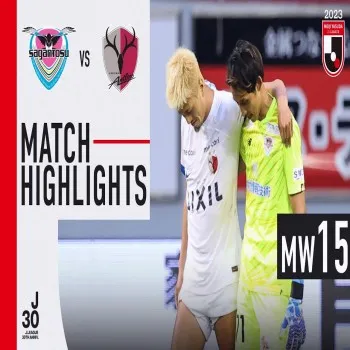 dooball168hd.com ไฮไลท์ฟุตบอลเจลีกสู้กันสุดมัน สากัน โตสู ไล่เจ๊าคาชิม่า แอนท์เลอร์ส 2-2 คู่เดือดแห่งปี