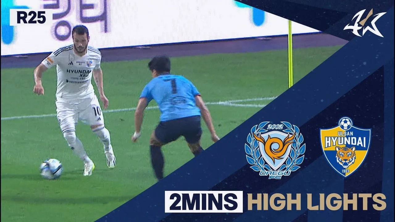 dooball168hd.com ขอเสนอไฮไลท์ฟุตบอล เคลีก เกาหลีใต้ 2023 ไร้สกอร์ในเกมที่แดกู เอฟซี เสมอวุลซาน ฮุนได 0-0