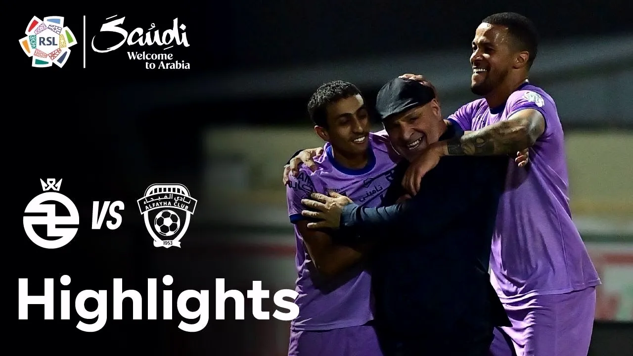 ไฮไลท์เดือดศึกซาอุดีฯ ลีก อัล โคลูด ซัดดับ อัล ไฟฮา 2-0 เมื่อวันพฤหัสบดีที่ 22 พฤษภาคม 2568