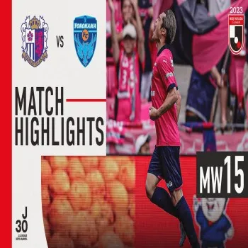 ไฮไลท์ฟุตบอล เซเรโซ โอซาก้า ถล่ม โยโกฮามา เอฟซี 2-0 ศึกเจลีก ญี่ปุ่น ดูบอลสดฟรีทุกลีกได้ที่ dooball168hd.com