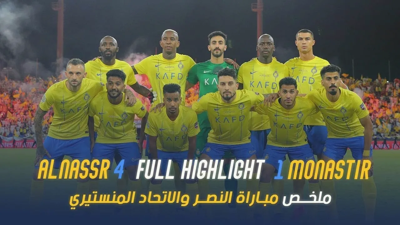 ไฮไลท์ฟุตบอล UAFA Club Cup 2023 อัล นาเซอร์ ซาอุฯ ถล่ม ยูเอส โมนาสตีร์ 4-1 คว้าชัยในศึกฟุตบอลสโมสรอาหรับ