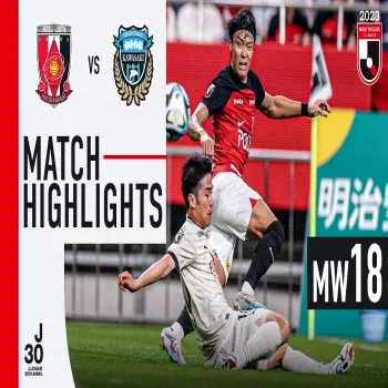 ไฮไลท์ฟุตบอลเจลีกญี่ปุ่น อูราวะ เรด ไดมอนส์ เสมอกับ คาวาซากิ ฟรอนตาเล่ 1-1 จาก dooball168hd