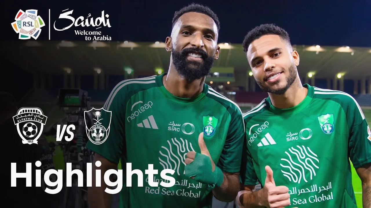 ไฮไลท์ฟุตบอลซาอุดีอาระเบียโปรลีก 23/11/2567 อัล อาห์ลี เฉือนชนะ อัล ไฟฮา 1-0 ในศึกซาอุดีอาระเบีย โปรเฟสชั่นแนล ลีก 2024
